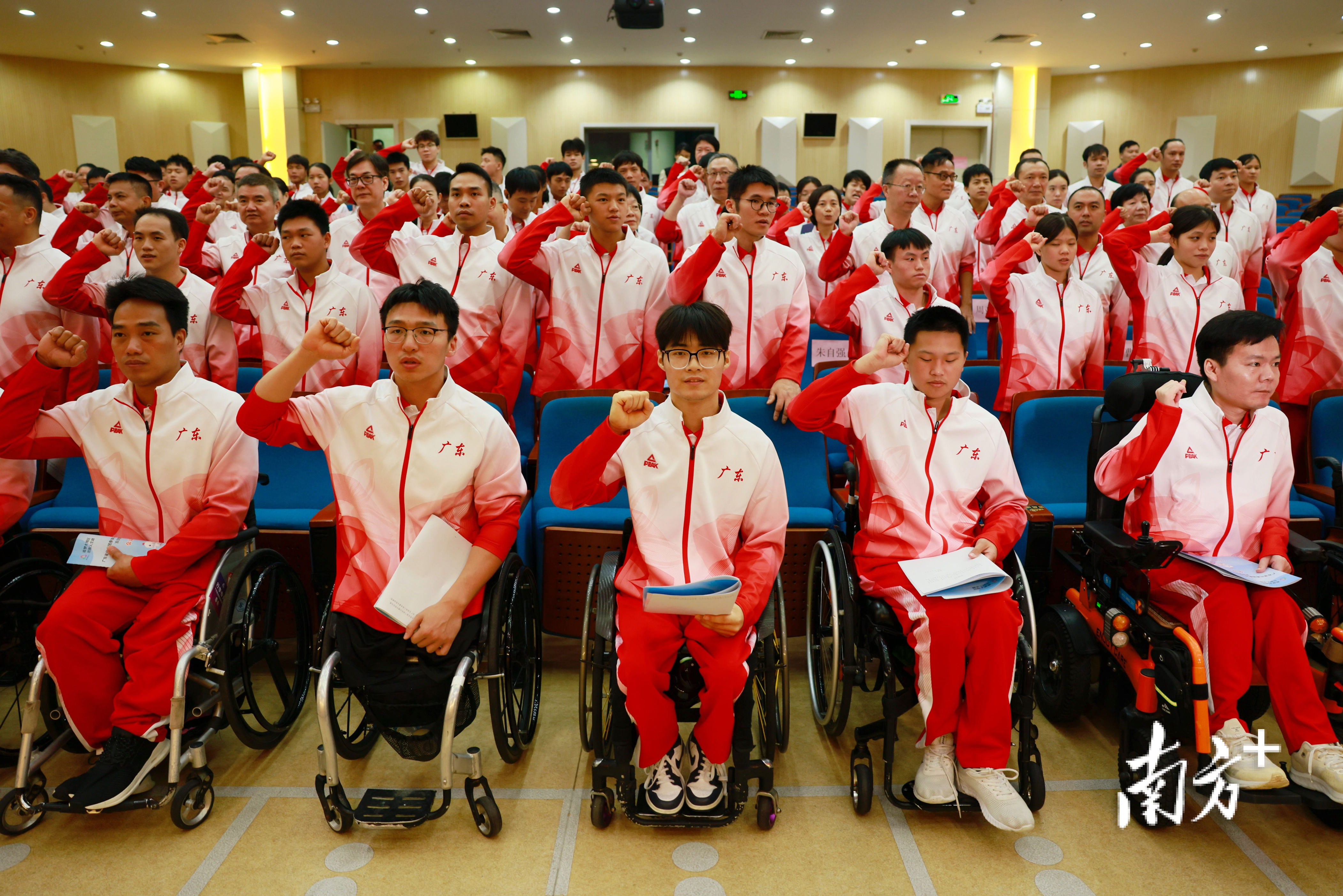 个点位展开, 广东代表团