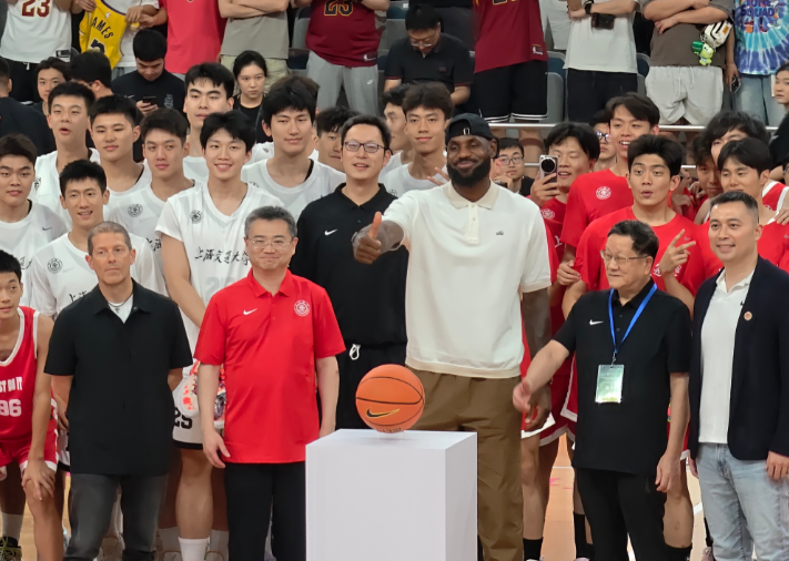ue, 中国男篮夺, 间与辉煌成