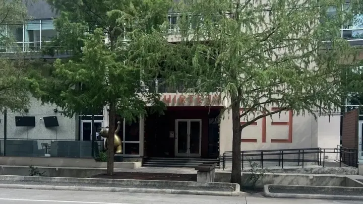 联合报道