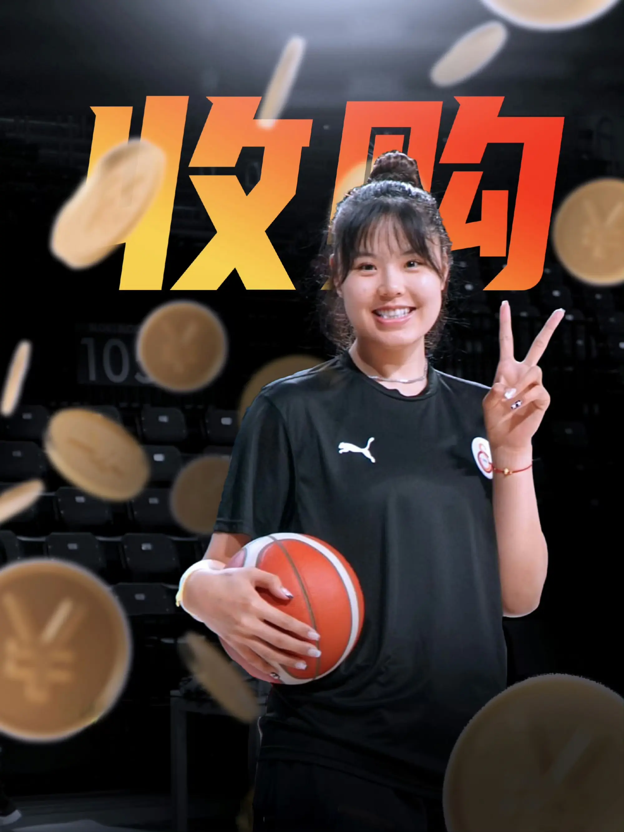 海外打球的 海外打球的