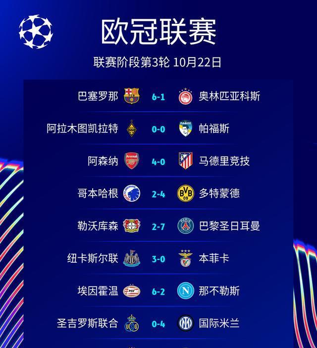 img, 线却在荷兰 img, 线却在荷兰